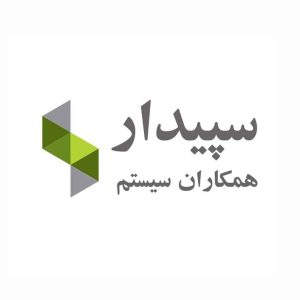 نرم‌افزار حسابداری سپیدار، آموزشی