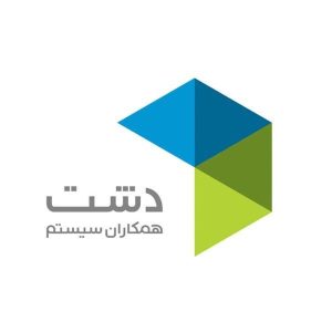 نرم‌افزار حسابداری دشت، عمومی پایه